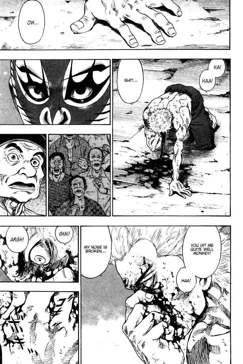 Page 5 Chapter 140 Shamo
