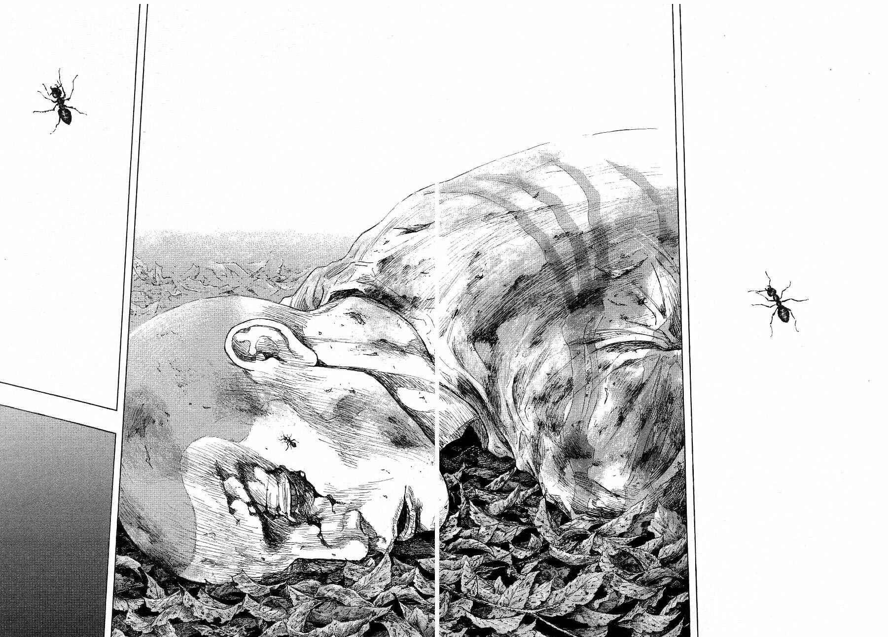 Page 2 Chapter 134 Shamo