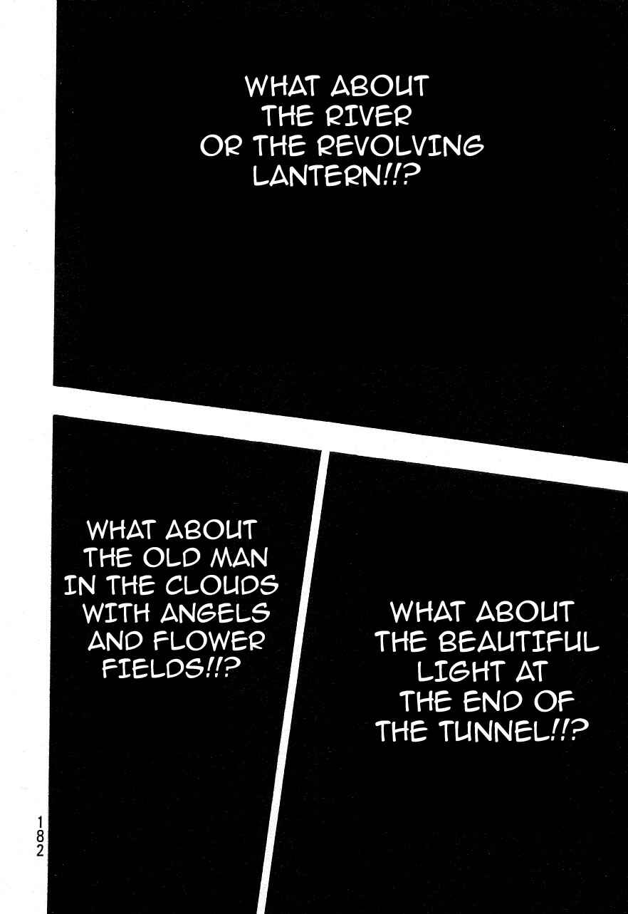 Page 3 Chapter 134 Shamo