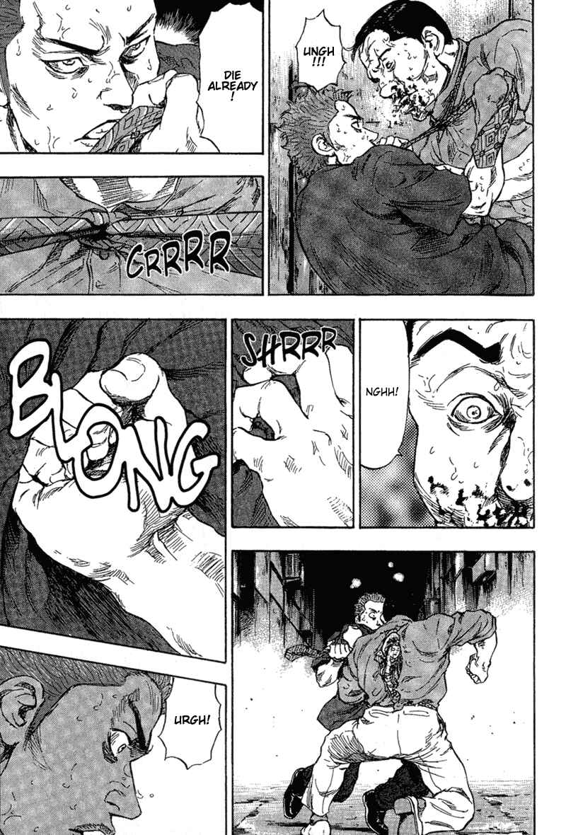 Page 13 Chapter 77 Shamo