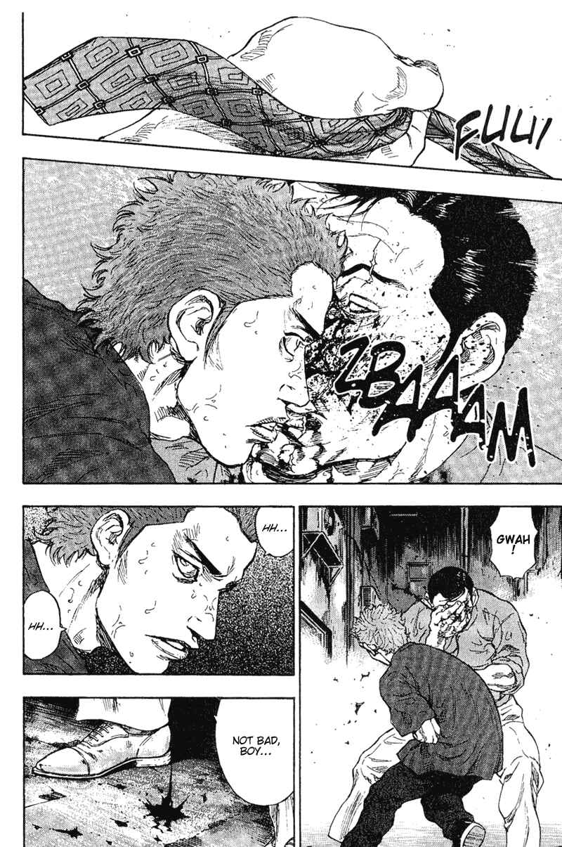 Page 14 Chapter 77 Shamo