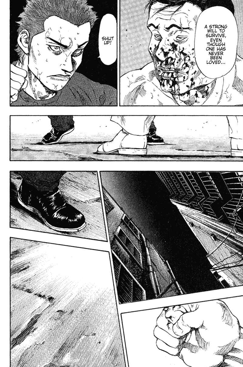 Page 16 Chapter 77 Shamo