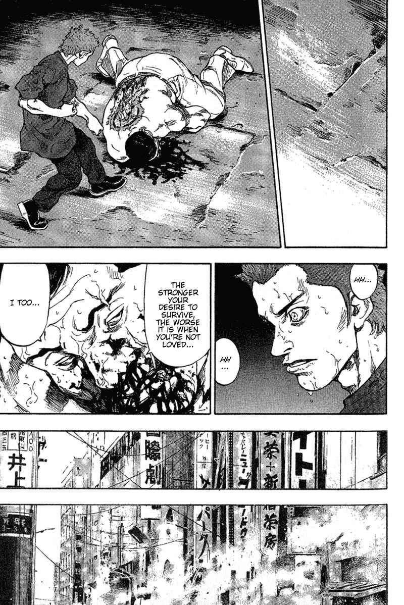 Page 19 Chapter 77 Shamo