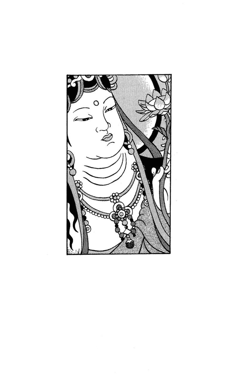 Page 2 Chapter 77 Shamo
