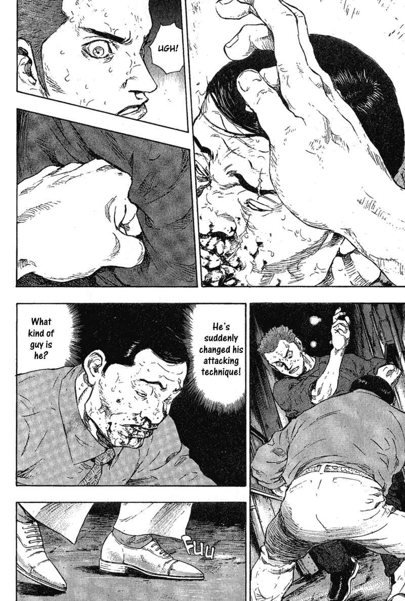 Page 8 Chapter 77 Shamo