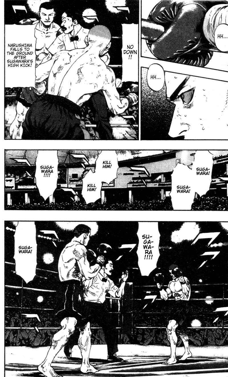 Page 10 Chapter 93 Shamo