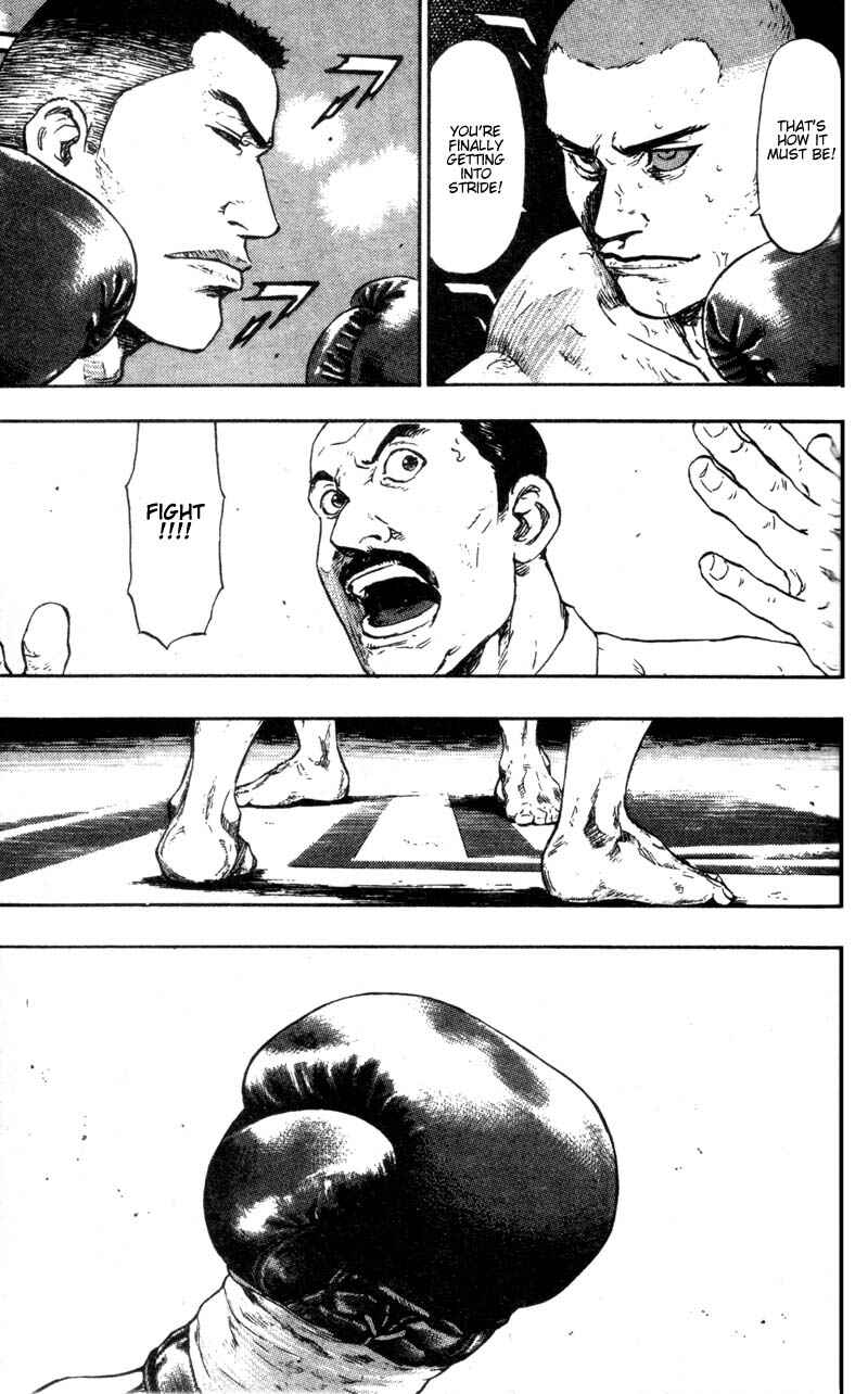 Page 11 Chapter 93 Shamo