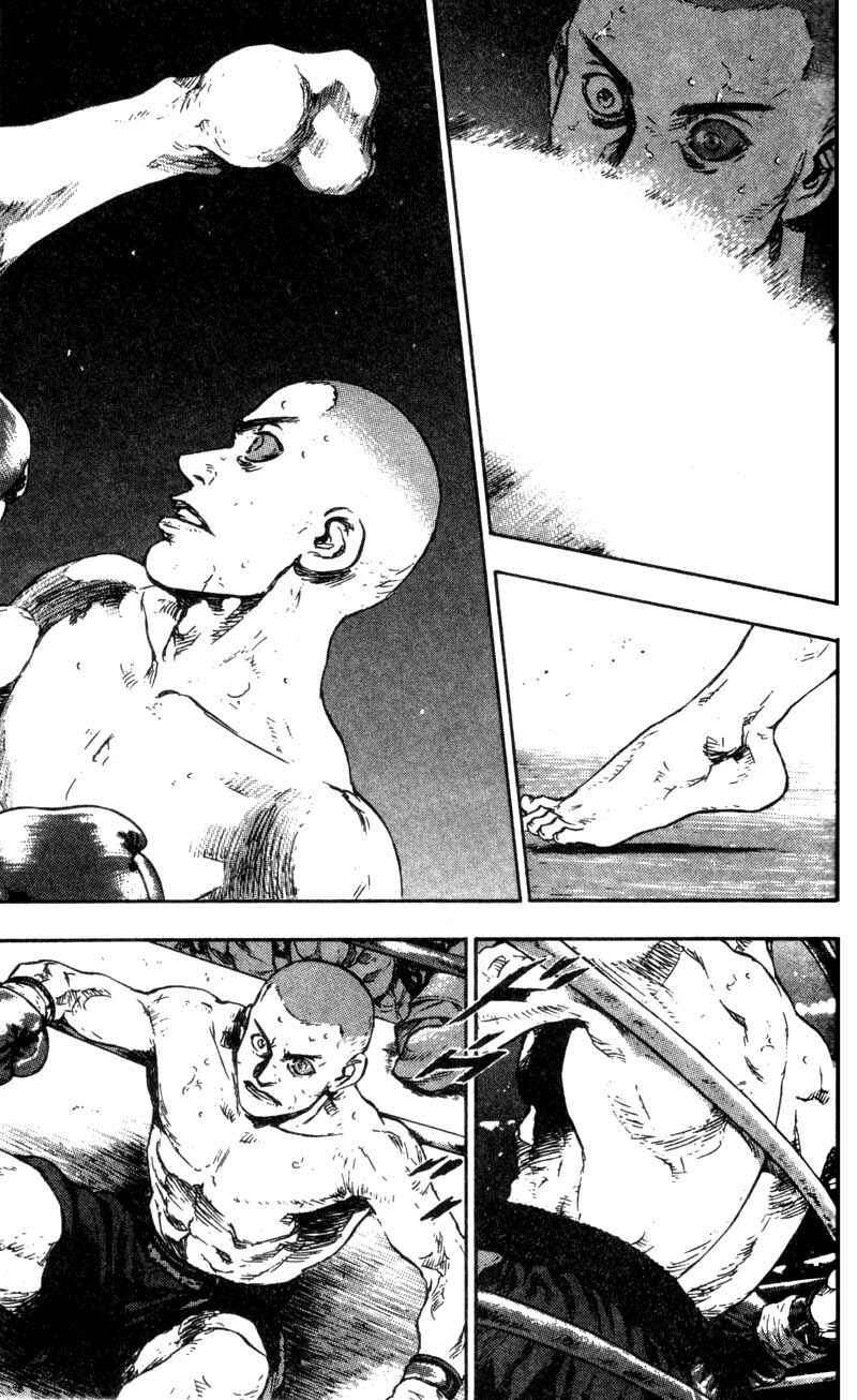 Page 9 Chapter 93 Shamo