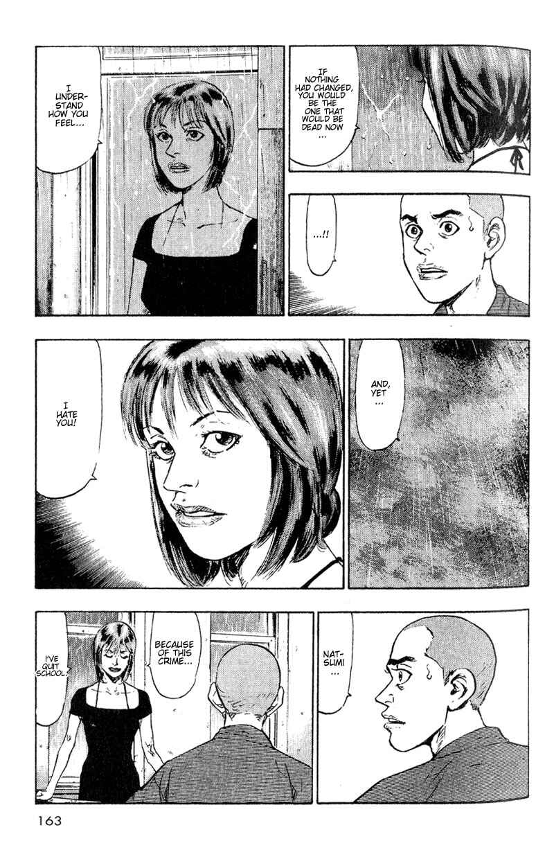 Page 13 Chapter 8 Shamo