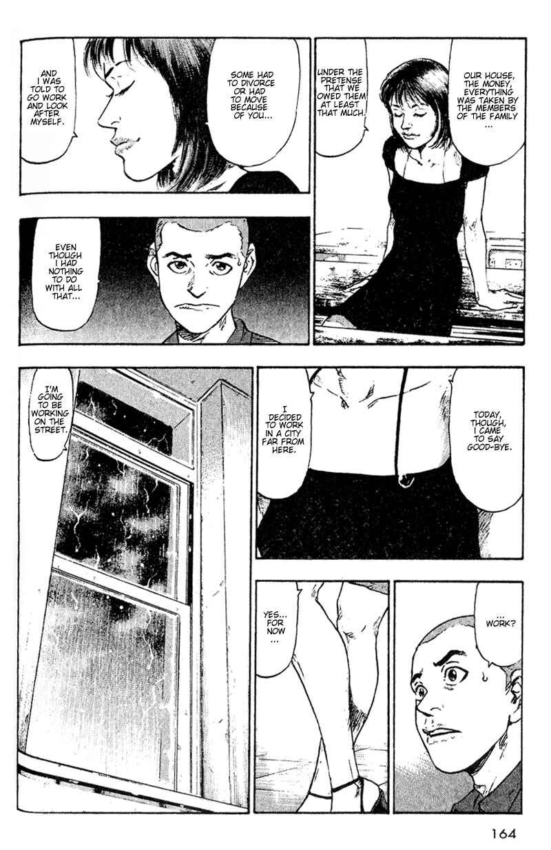 Page 14 Chapter 8 Shamo
