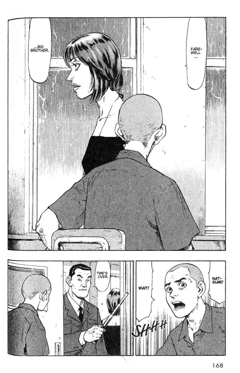 Page 17 Chapter 8 Shamo