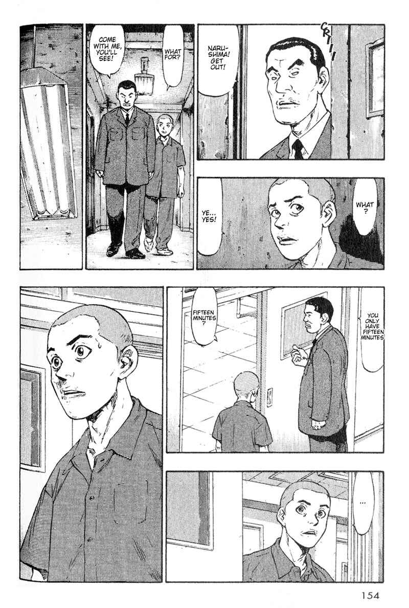 Page 4 Chapter 8 Shamo