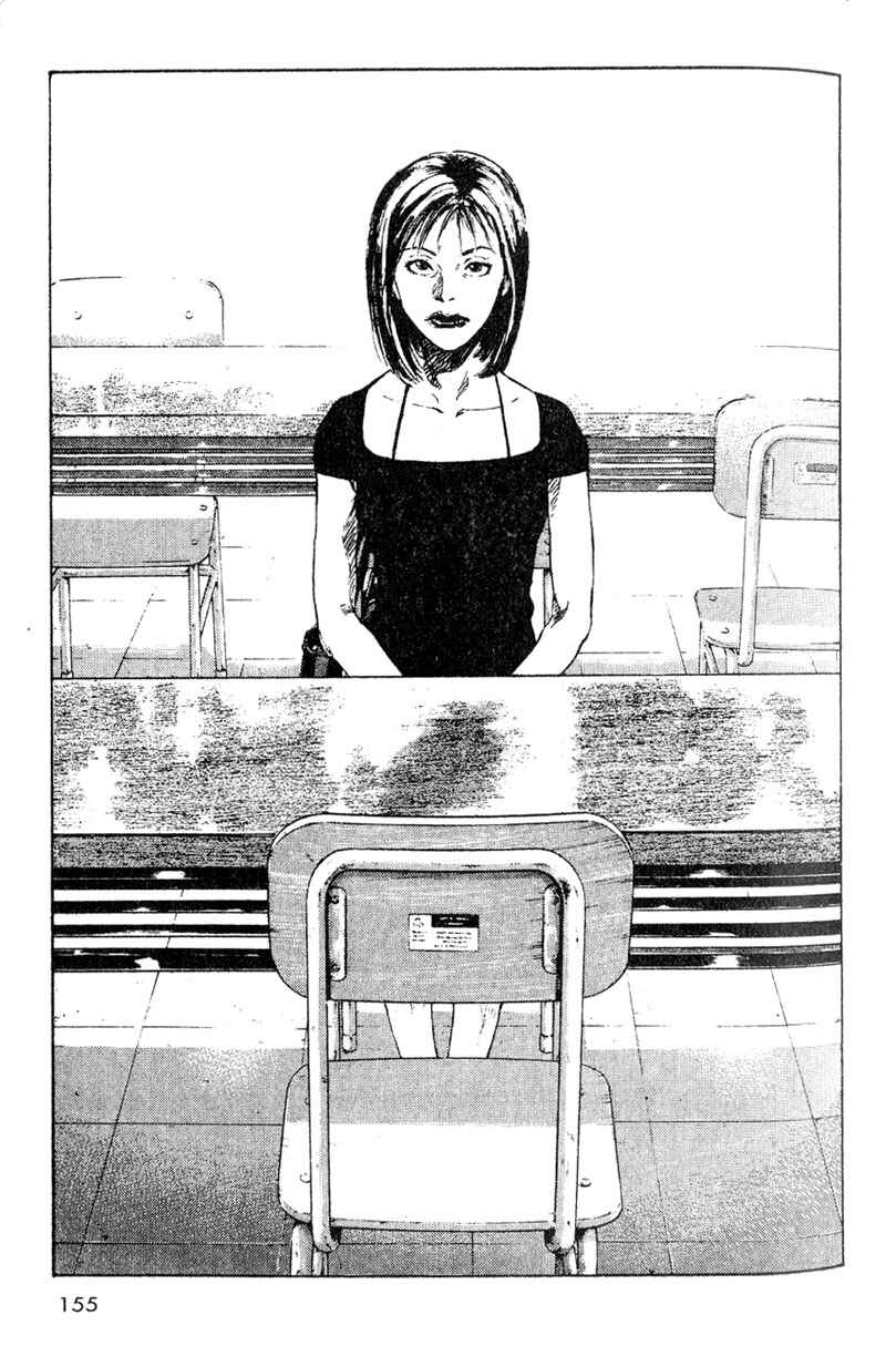 Page 5 Chapter 8 Shamo
