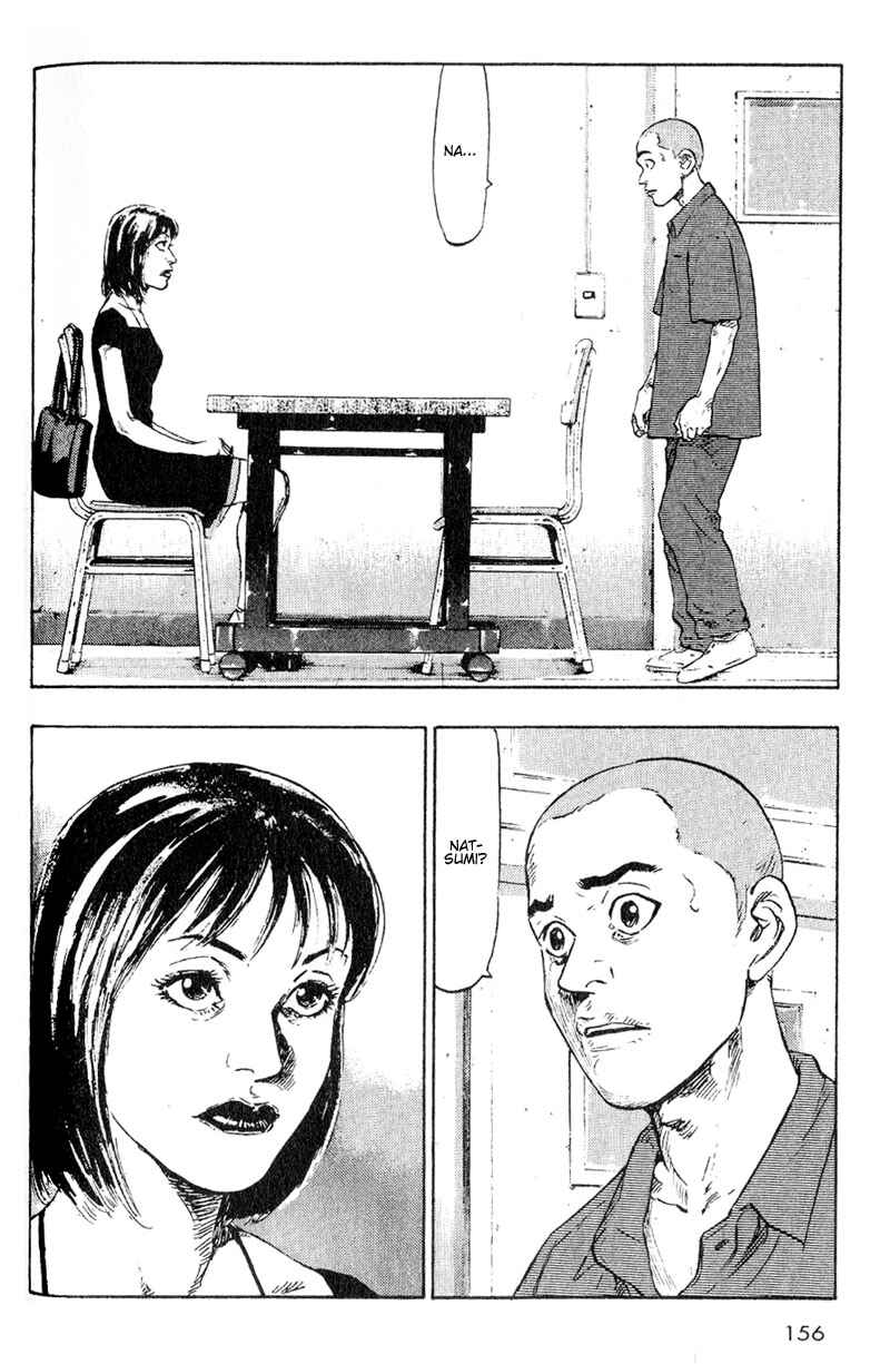 Page 6 Chapter 8 Shamo