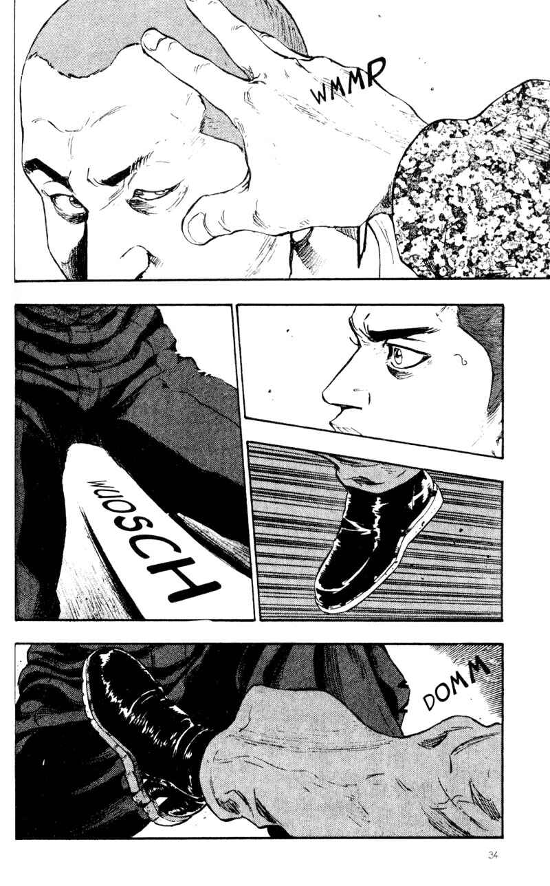 Page 12 Chapter 32 Shamo