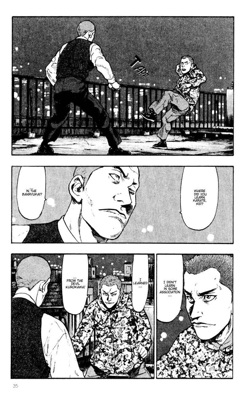 Page 13 Chapter 32 Shamo