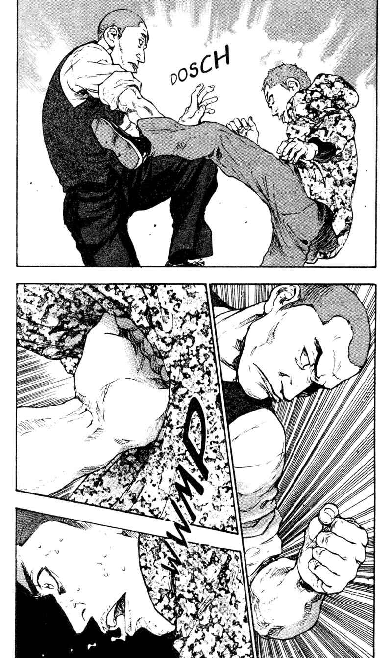 Page 18 Chapter 32 Shamo