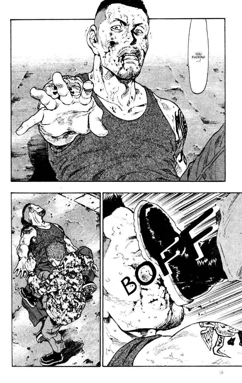 Page 2 Chapter 32 Shamo