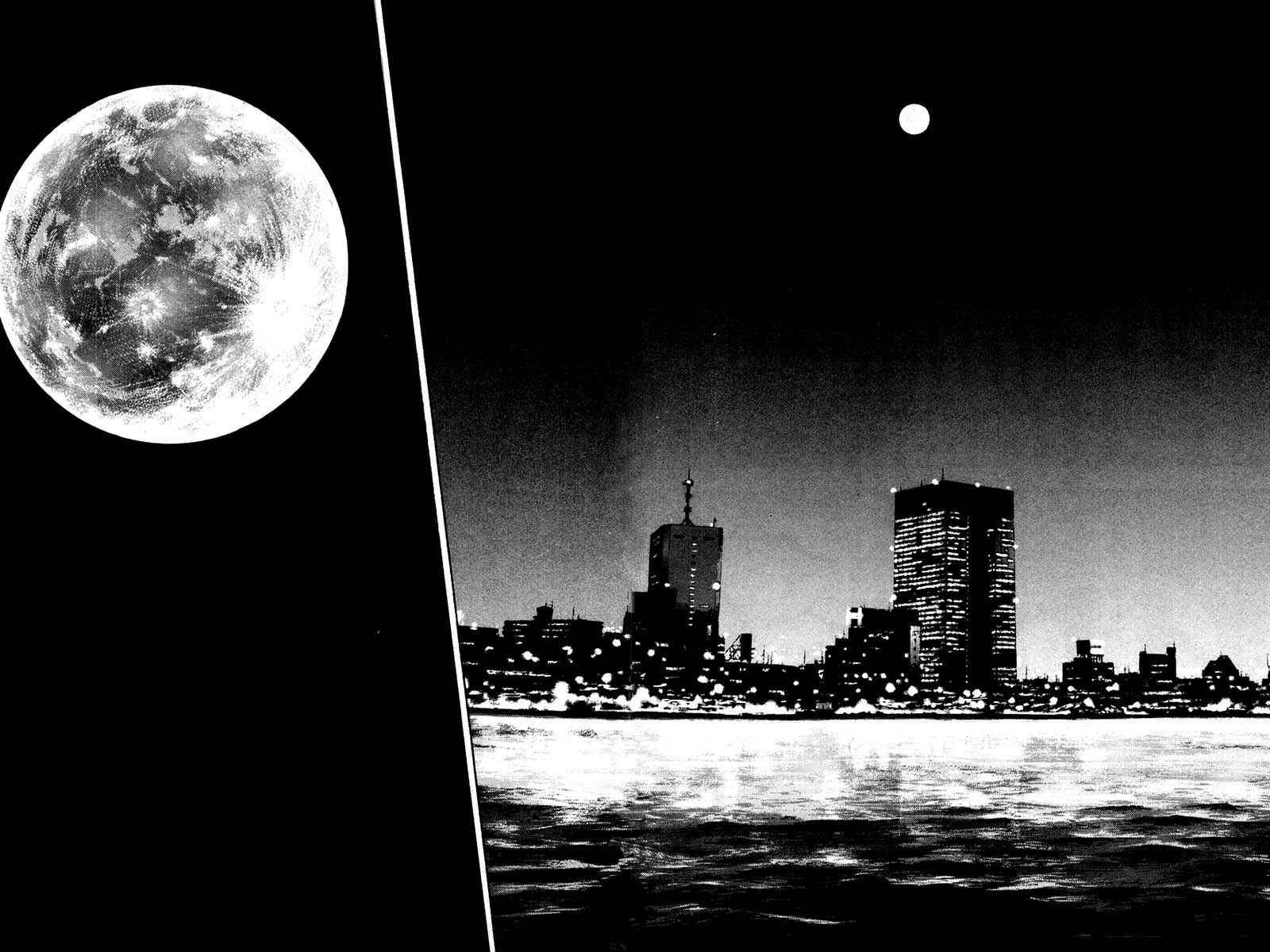 Page 12 Chapter 119 Shamo