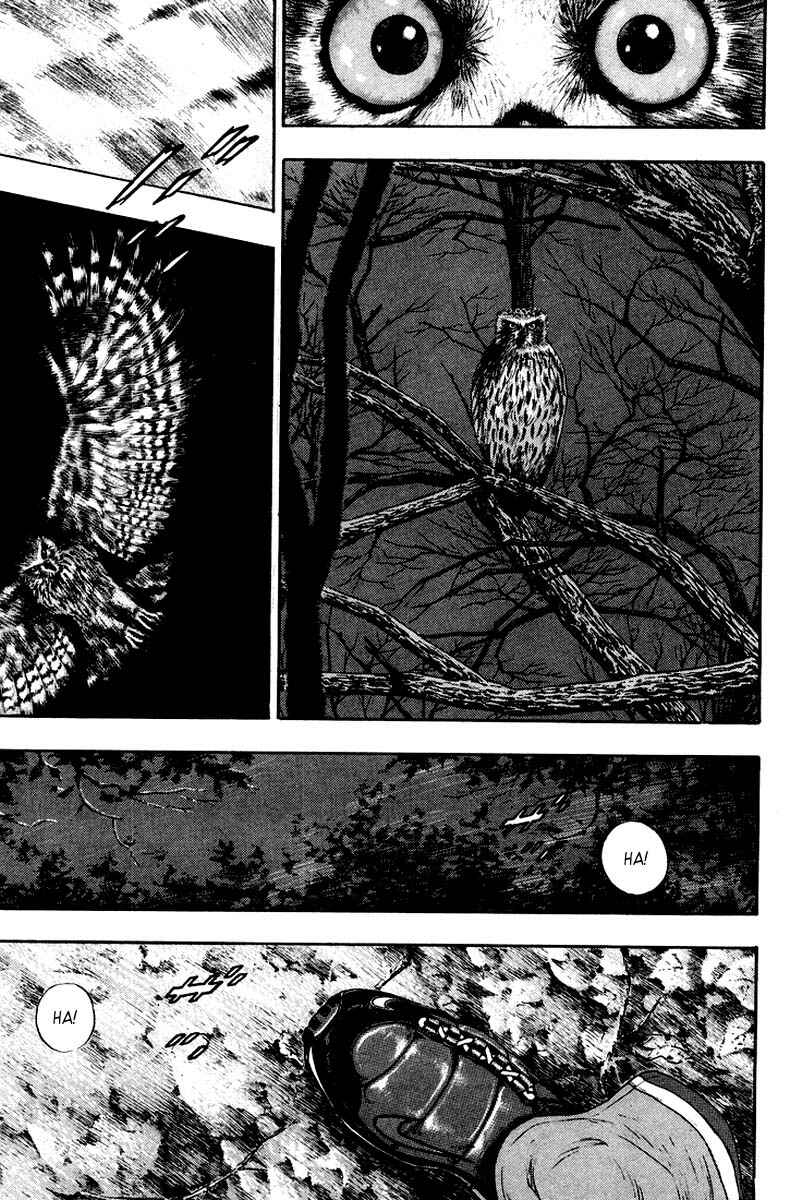 Page 14 Chapter 119 Shamo