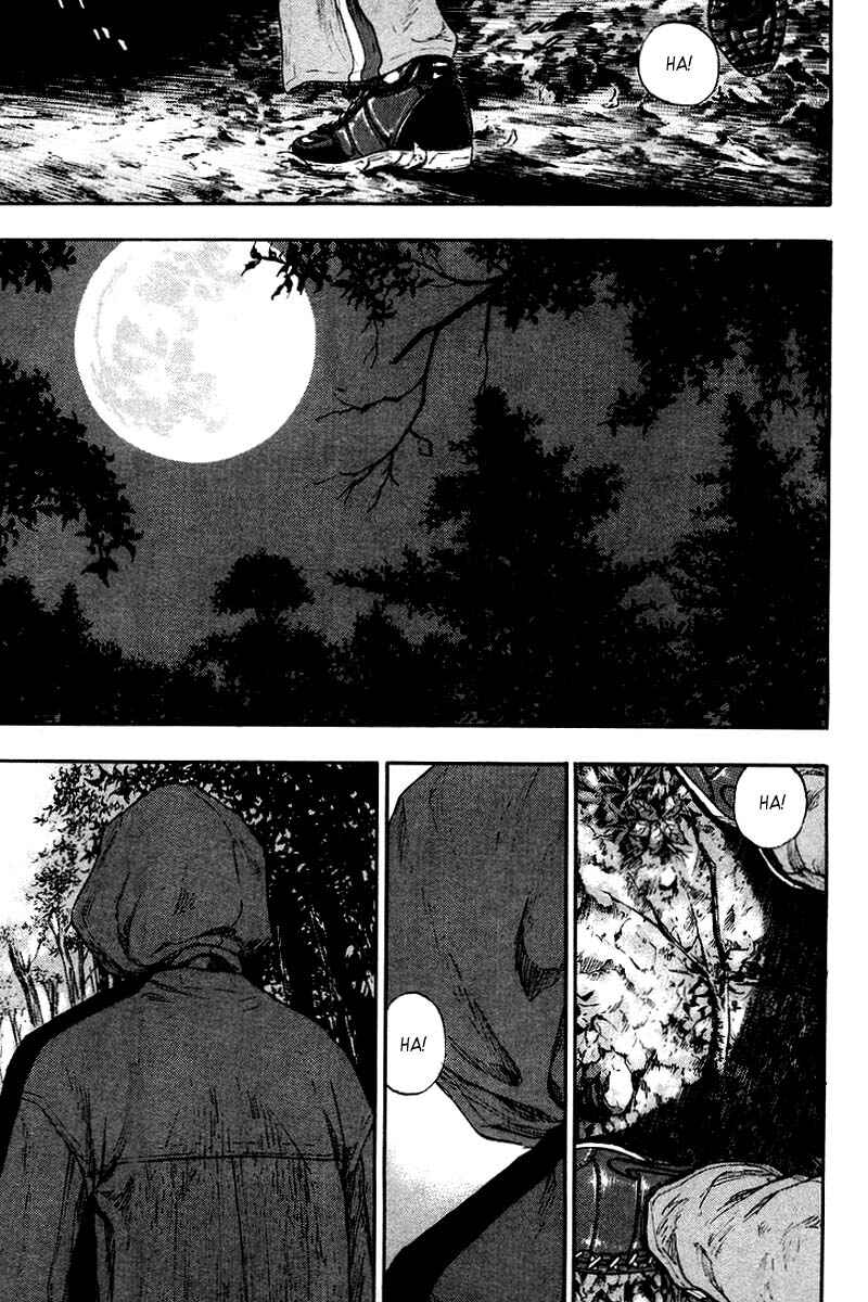 Page 16 Chapter 119 Shamo