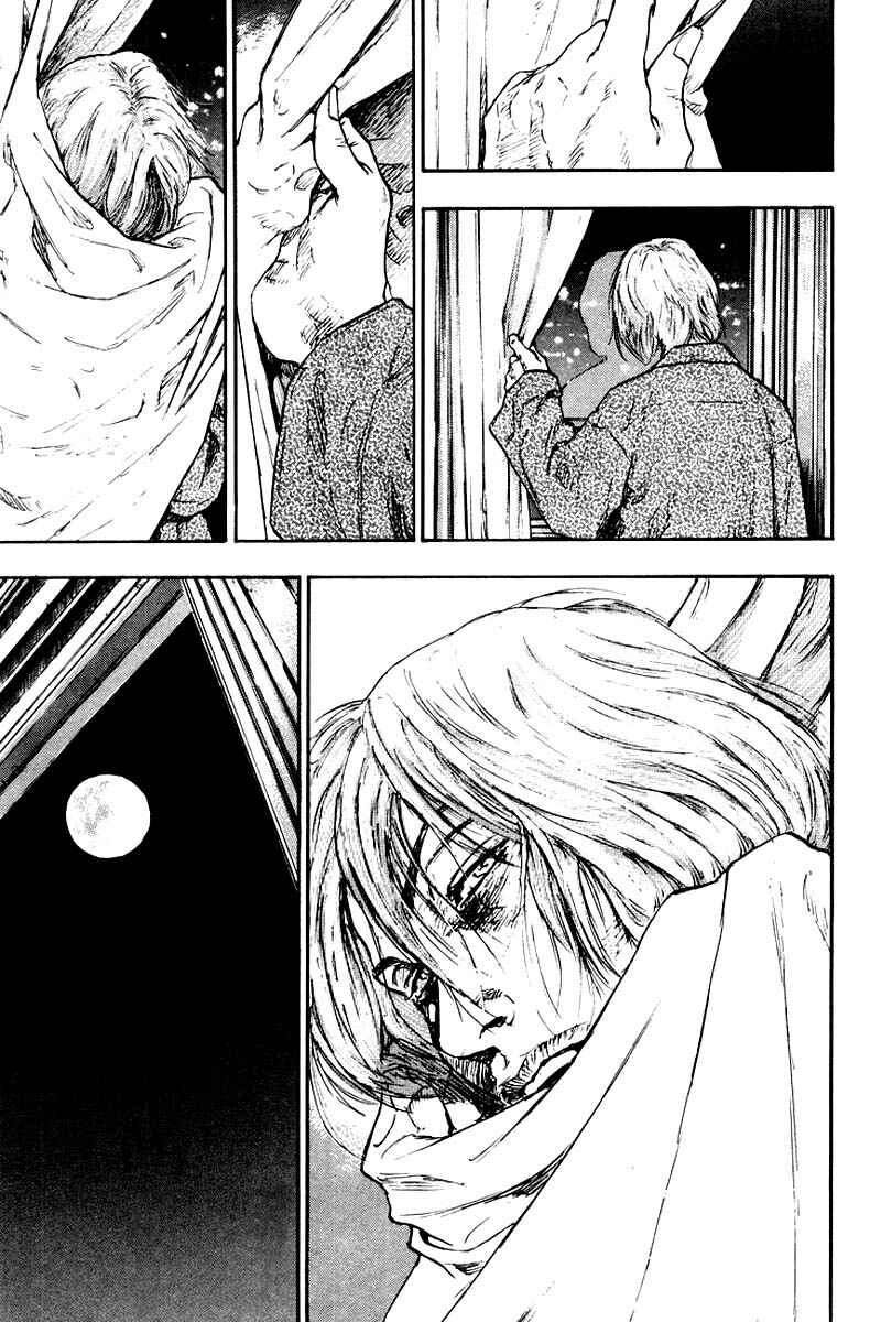 Page 5 Chapter 119 Shamo
