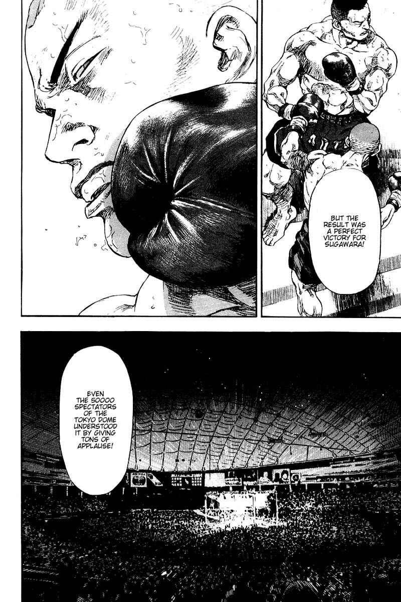 Page 8 Chapter 119 Shamo