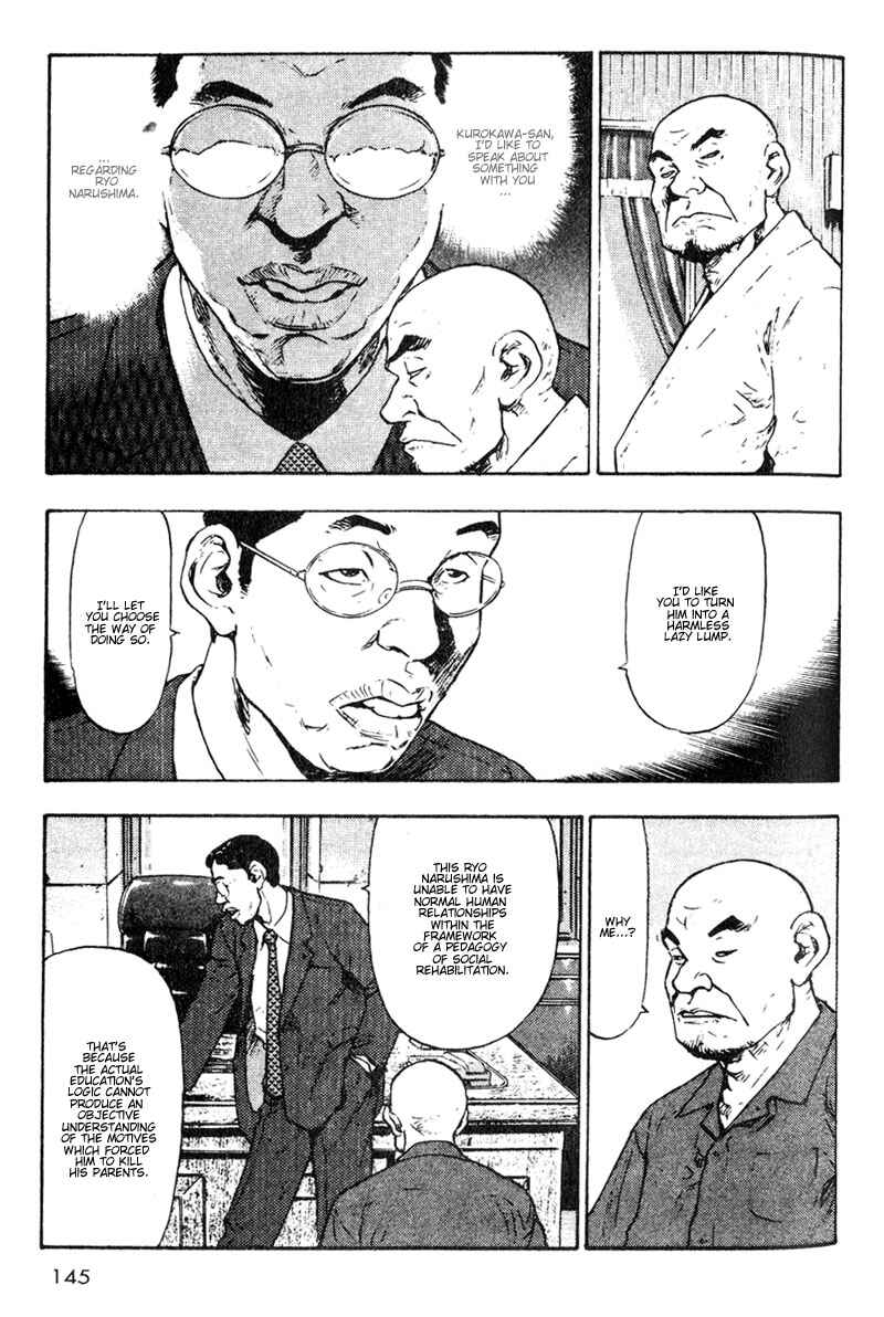 Page 3 Chapter 18 Shamo