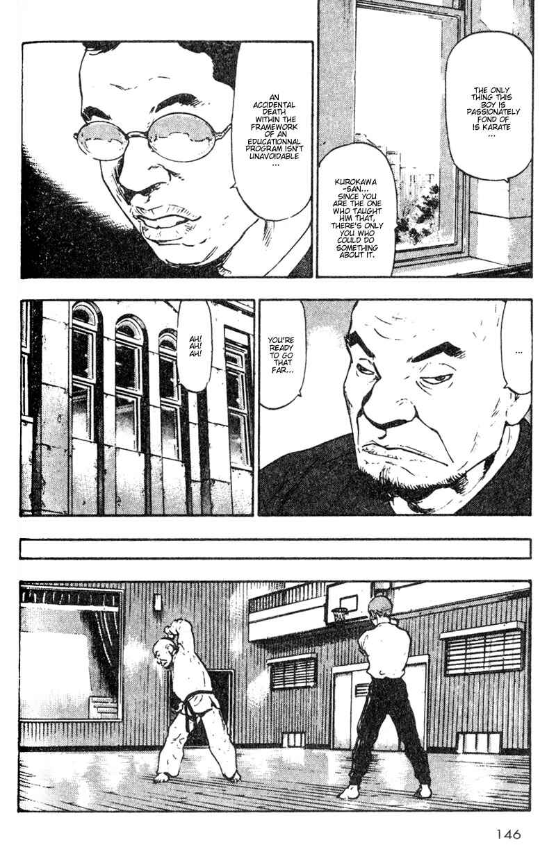 Page 4 Chapter 18 Shamo