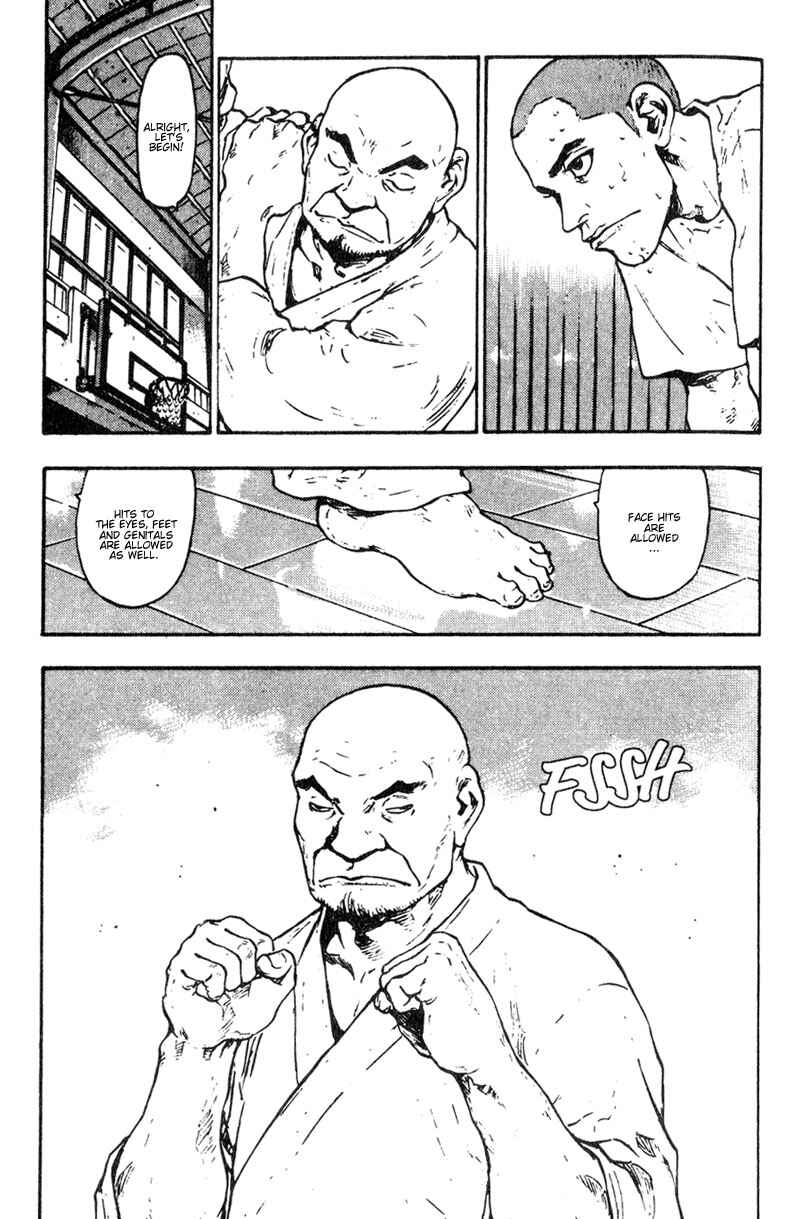 Page 5 Chapter 18 Shamo