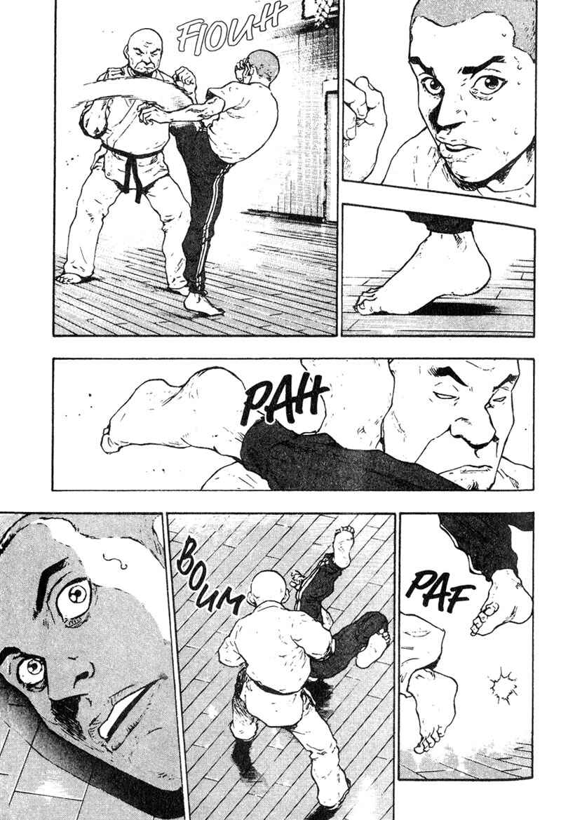 Page 7 Chapter 18 Shamo