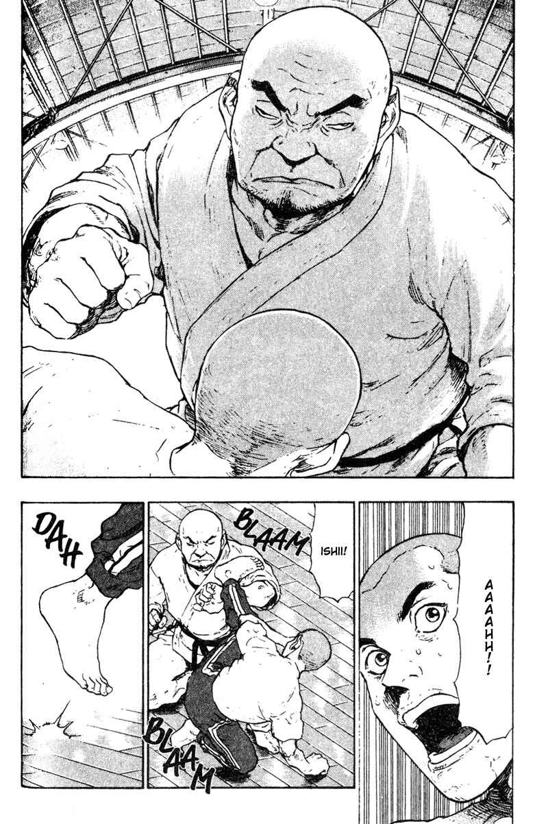 Page 8 Chapter 18 Shamo
