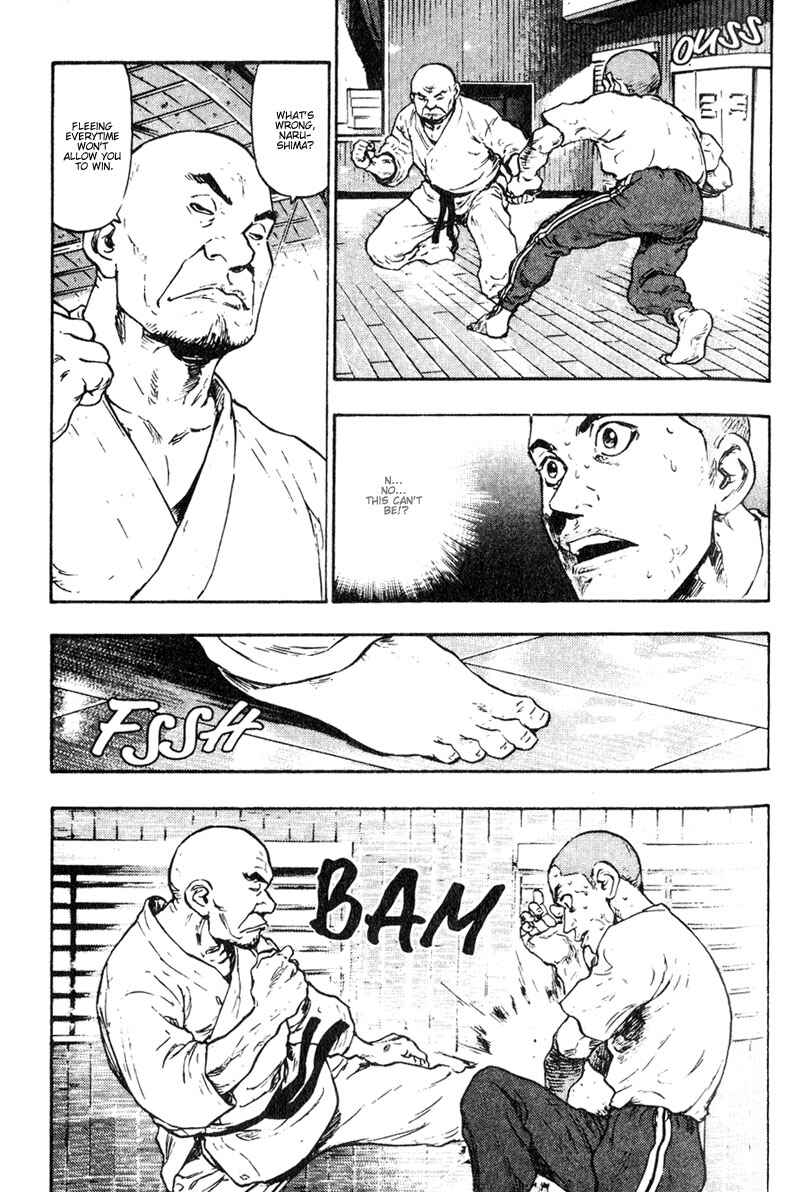 Page 9 Chapter 18 Shamo