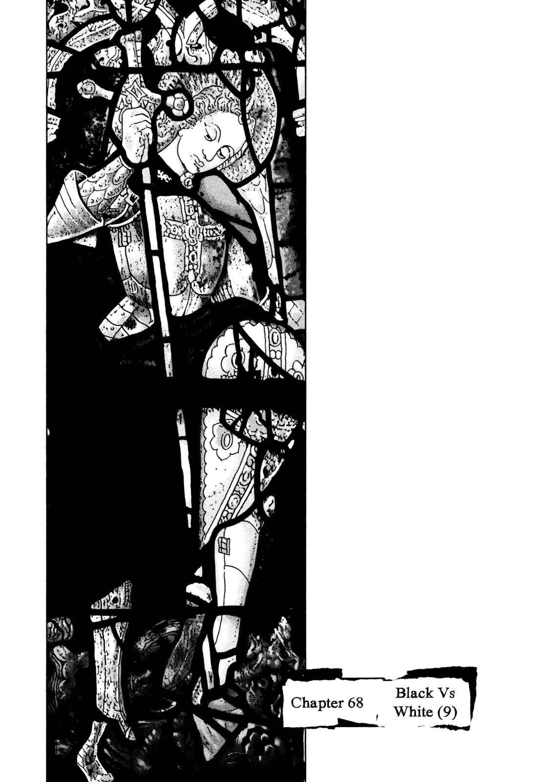 Page 1 Chapter 68 Shamo