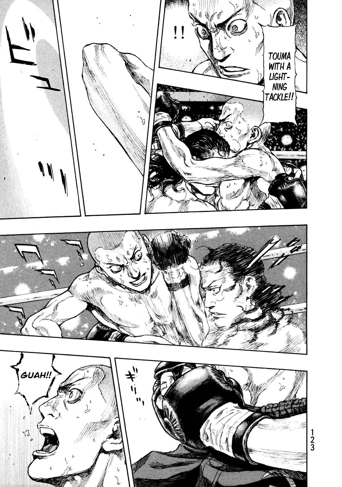 Page 14 Chapter 68 Shamo