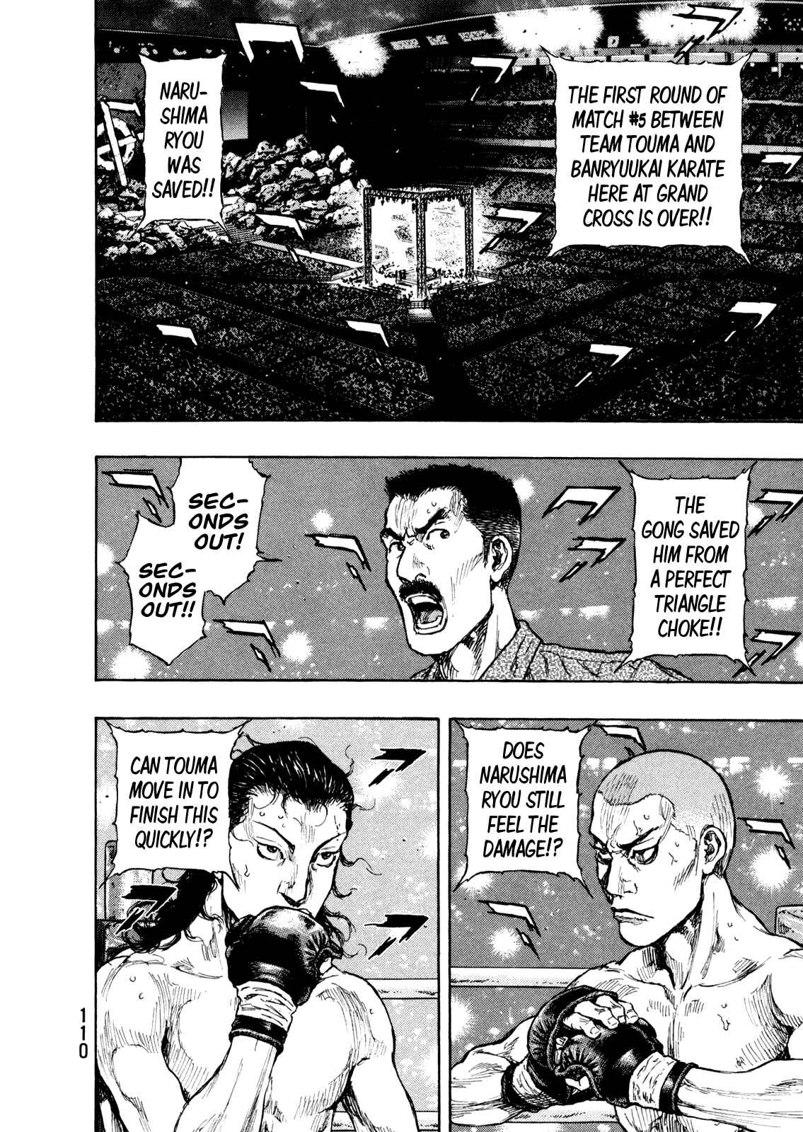 Page 2 Chapter 68 Shamo