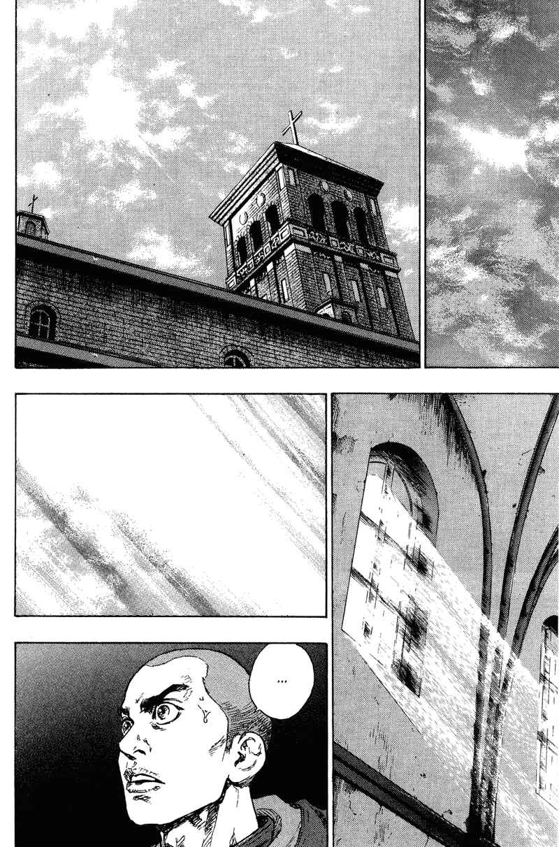 Page 15 Chapter 200 Shamo