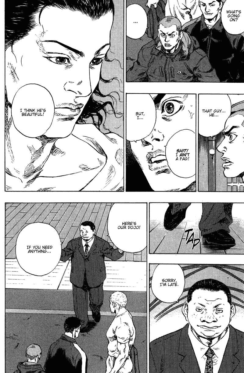 Page 17 Chapter 200 Shamo