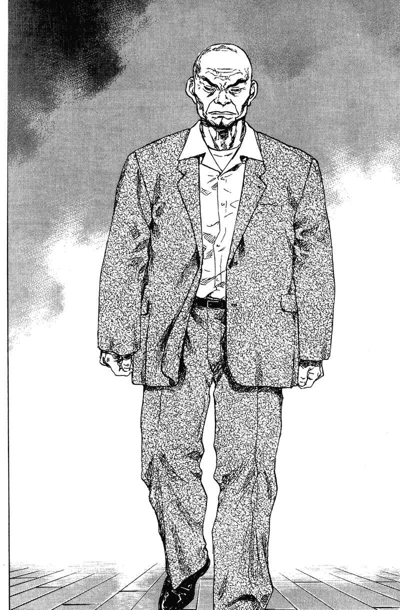 Page 19 Chapter 200 Shamo