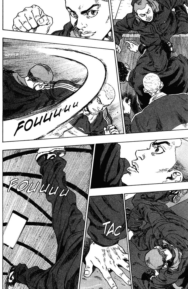 Page 7 Chapter 200 Shamo