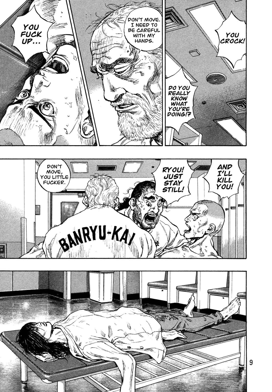 Page 10 Chapter 54 Shamo