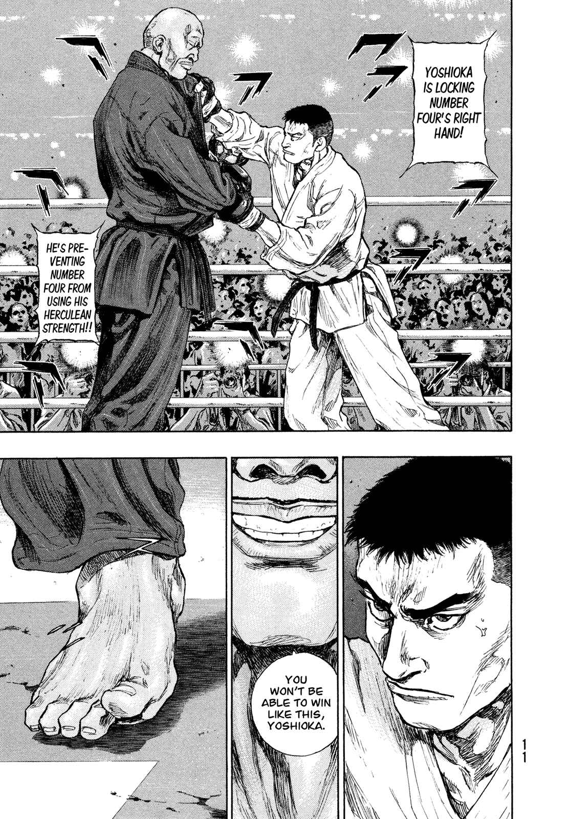 Page 12 Chapter 54 Shamo