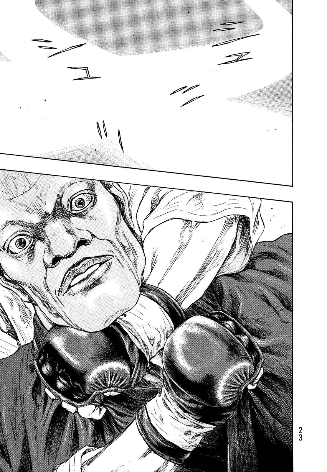 Page 22 Chapter 54 Shamo