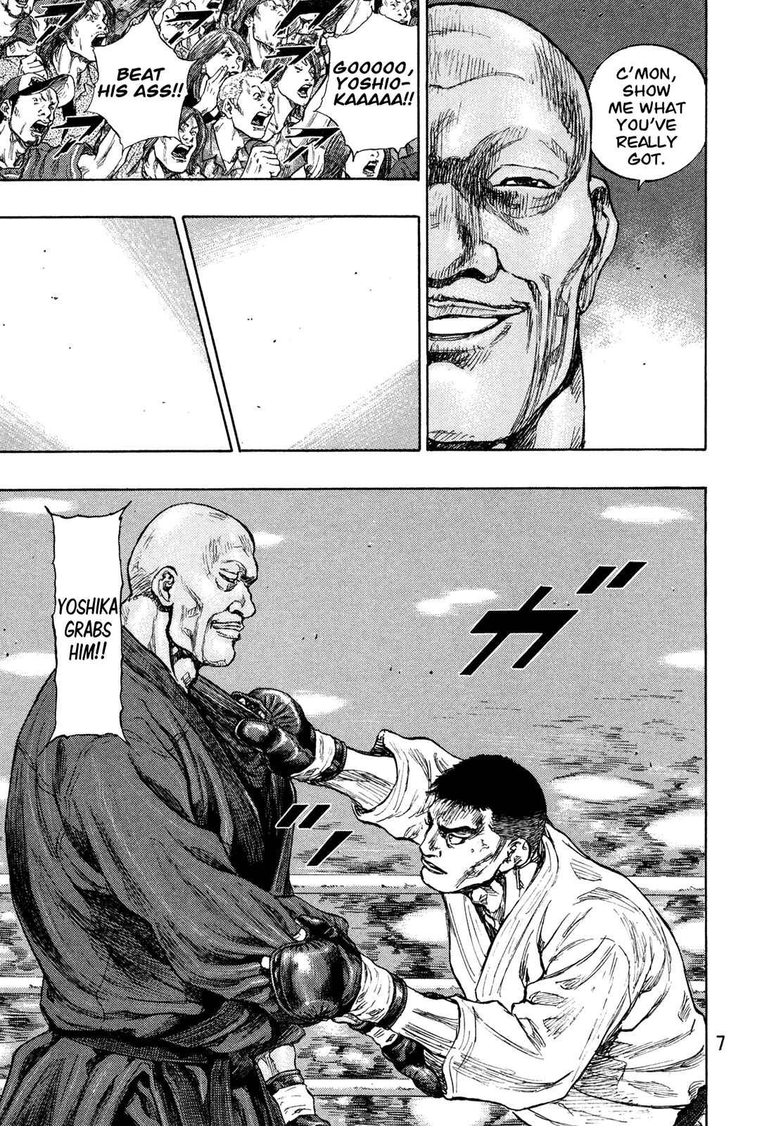 Page 8 Chapter 54 Shamo