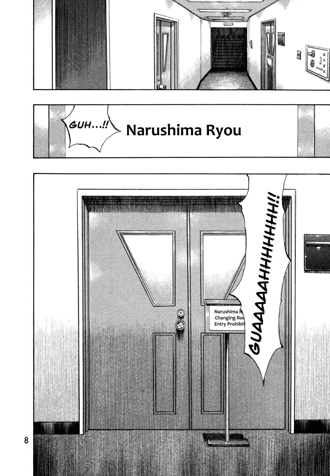 Page 9 Chapter 54 Shamo