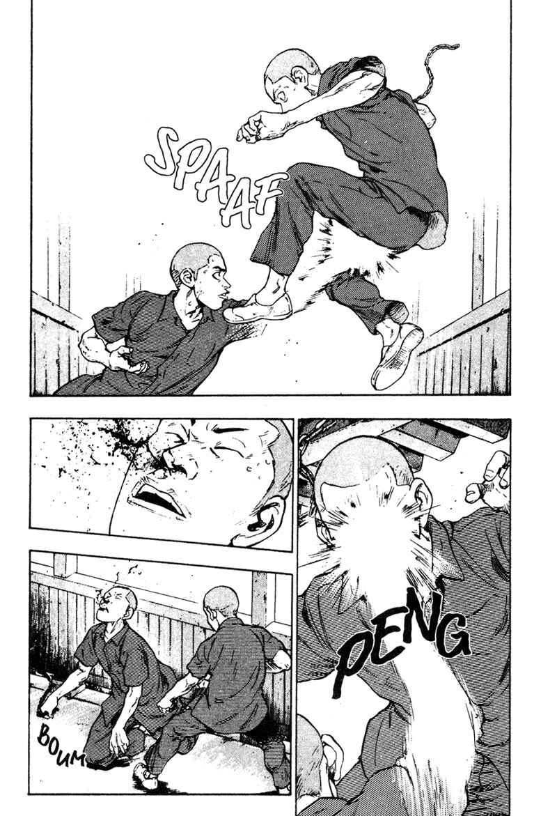 Page 10 Chapter 12 Shamo