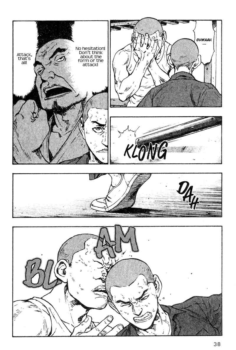 Page 16 Chapter 12 Shamo