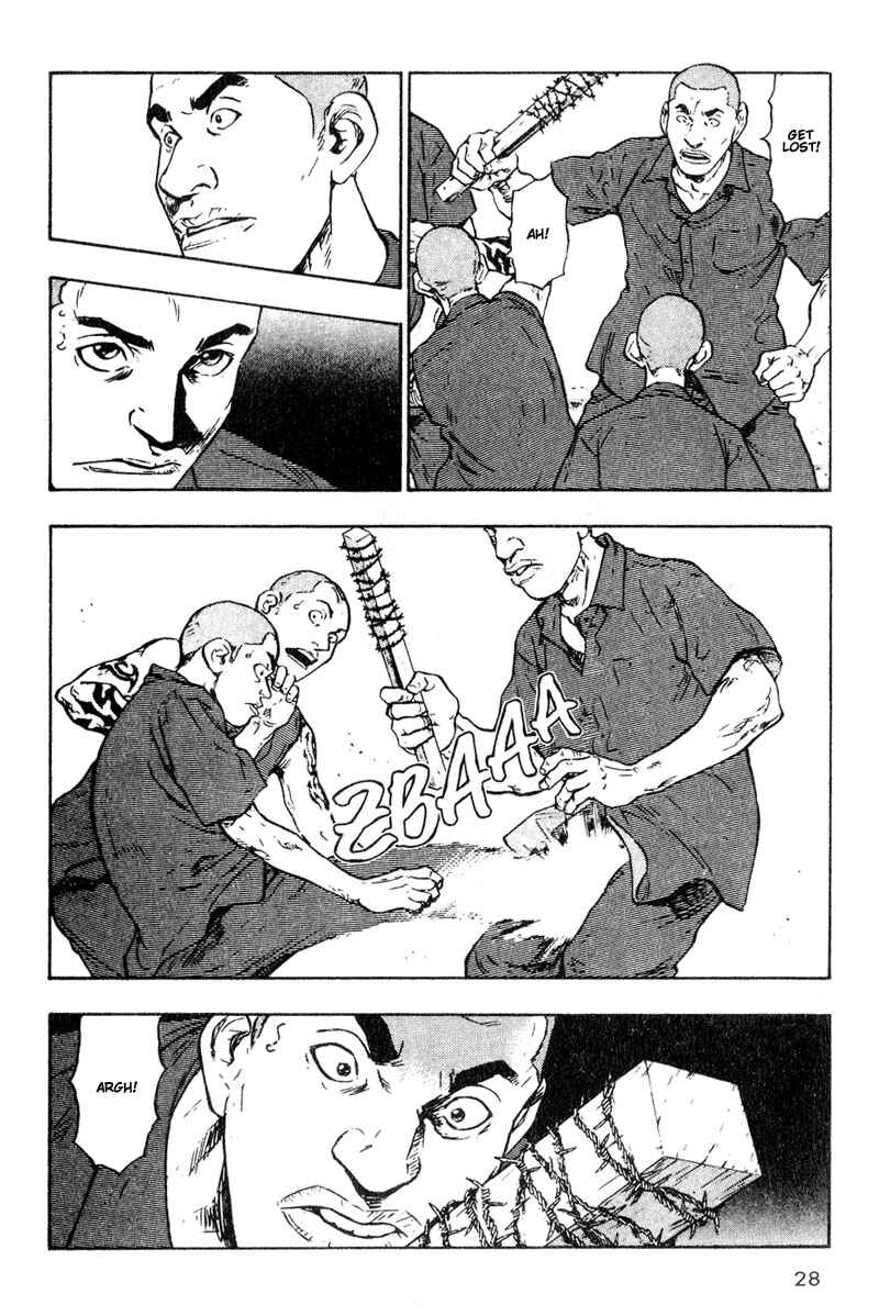Page 6 Chapter 12 Shamo