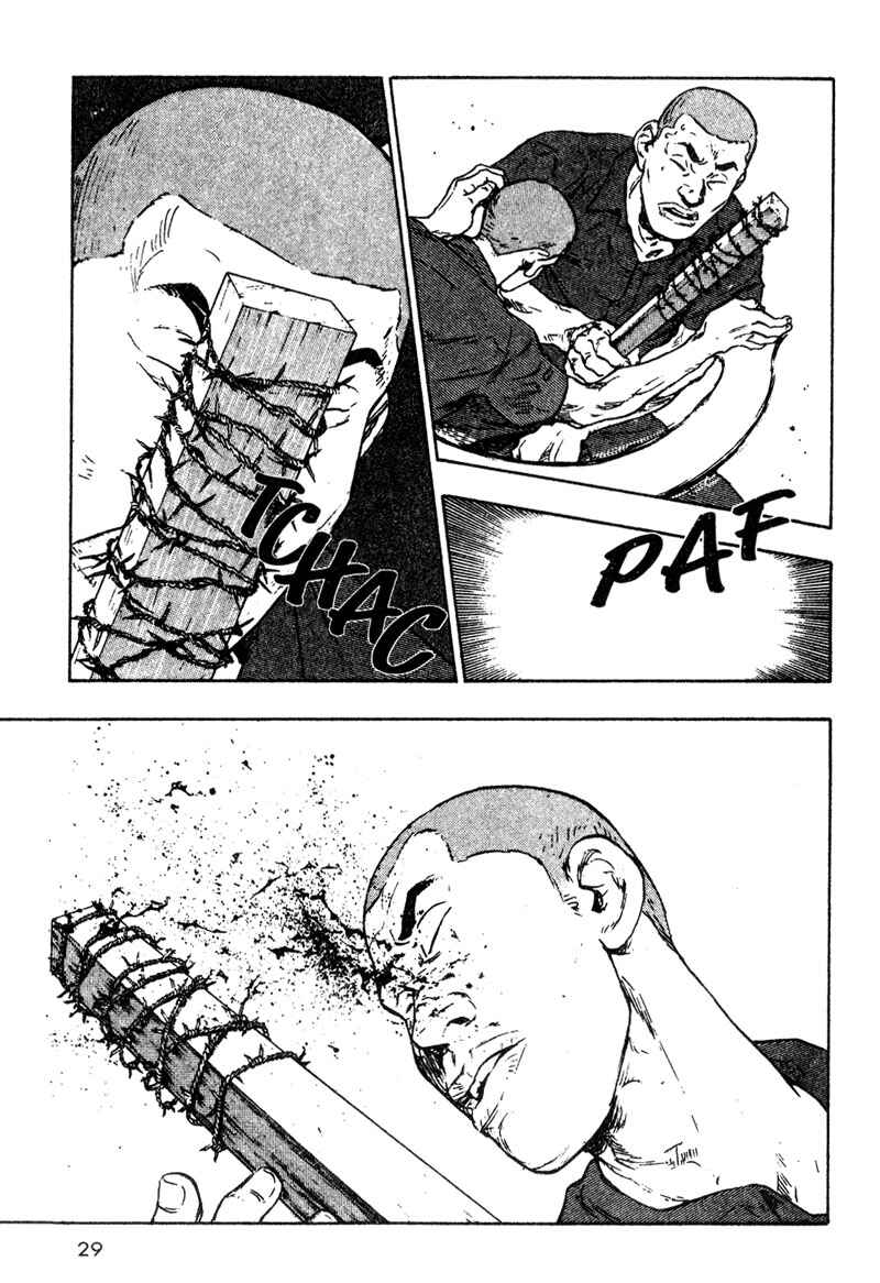 Page 7 Chapter 12 Shamo
