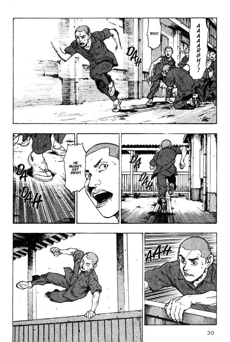 Page 8 Chapter 12 Shamo